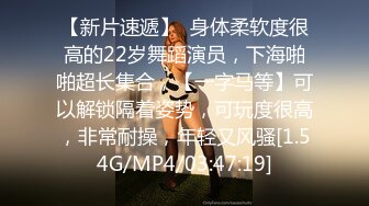 STP28819 极品尤物！网红腿模女神！全裸床上小秀一段，性感露背裙美腿高跟鞋，脱光光掰穴特写