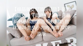  手持镜头操卡哇伊妹子，露脸啪啪女友主动掰穴让特写，女上位再侧入高潮后倒点热水洗逼