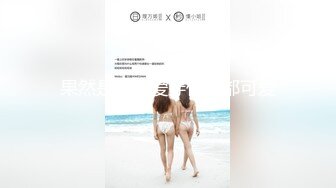 商场女厕全景偷拍黑衣少妇玩手机尿尿 鲍鱼保养的挺粉嫩呢