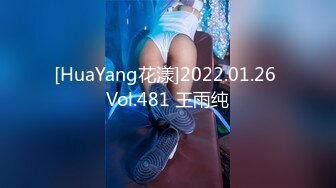 小卖部风骚板娘 真空做买卖 【董小洁】店内随心所欲想干就干【20v】 (1)