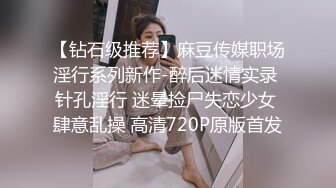 五星级酒店操个气质漂亮的熟女，先口爆再啪啪，快射时女的很吃惊说：啊，你在录像啊!男不承认赶紧走!