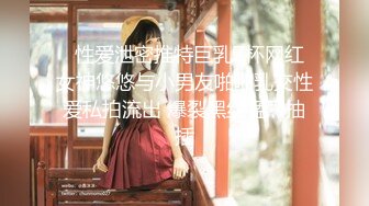 烈焰红唇花臂纹身女神下海，紧身裤扭动小腰，露美乳揉捏晃动