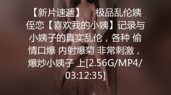 国产精品 反差泄密《极品露脸☀️援交美女》身材苗条不交男友反差高材生【小雅】约炮金主无毛B阴户超美内射全程露脸