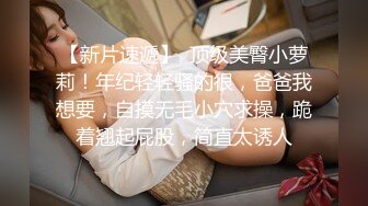 XKTC020.日向可怜.家政骚乳人妻为钱献身.星空无限传媒