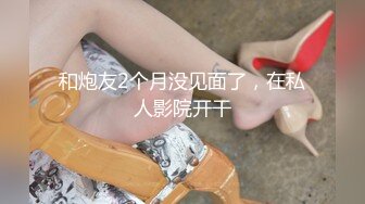 MD-0165-6少年阿宾第二季篇章六新母女关系