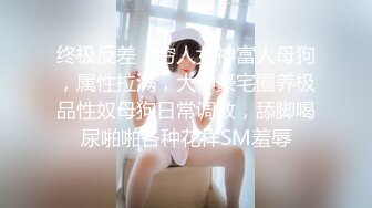 苗条身材短发妹子道具自慰_床上全裸跳蛋塞逼逼拉扯粉嫩肥逼