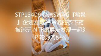 台湾SWAG约啪达人邦妮在外当女友床上当母狗与铁粉玩穴啪啪