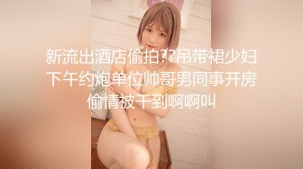 正入哈尔滨道里胖妹