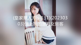 【反差婊子】20套反差婊子生活淫乱视图合集⑧