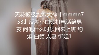 白连衣裙女友性感透明内裤