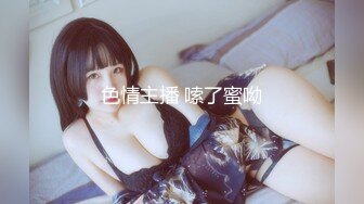 STP29186 【顶级女神极品性爱】超长腿女神『Apple』最新OF版啪啪私拍《粉色魅惑》天天想让你来操我