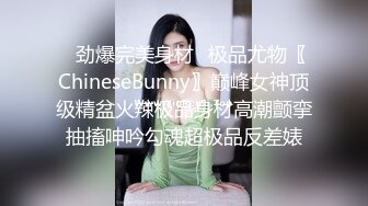    高颜值美女酒吧被人灌醉带到厕所吃鸡 喝尿都骚到骨子里了 还问她爽不爽 最后后入啪啪 估计是吃了药