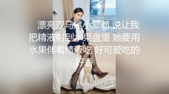 老婆不在家趁机偷情性感小骚逼 制服诱惑后入猛草