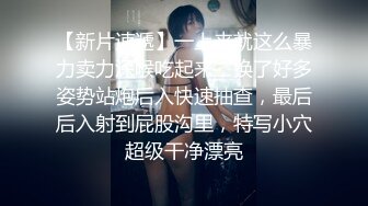 记录淫乱派对绿妻大神▌公车夫人▌让老婆和大爷初试3P 下面挨艹嘴里还塞一个 不要~嗯~不要 口爆颜射好多