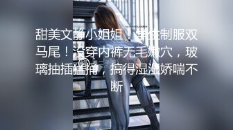 丝袜小妹的口活