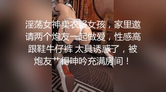 STP34479 让人眼前一亮的美女【婕咪Juice】奶子又白又大，真正的天使脸庞魔鬼身材，大尺度三点特写超清！