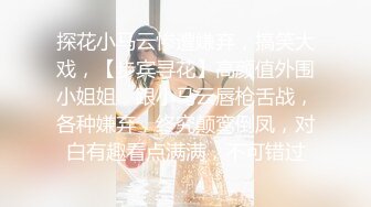 ⚡甜美御姐女神⚡清纯性感〖小桃〗被操成母狗，极品身材随意玩弄，高颜值完美身材 男人的梦中情人2[IPZZ-117]