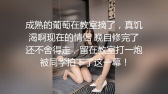 【某某门事件】第270弹 丽江宁蒗县副县长 刘云超 在职期间婚内出轨，拍裸照视频等威胁打胎