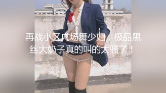 STP28819 极品尤物！网红腿模女神！全裸床上小秀一段，性感露背裙美腿高跟鞋，脱光光掰穴特写 VIP0600