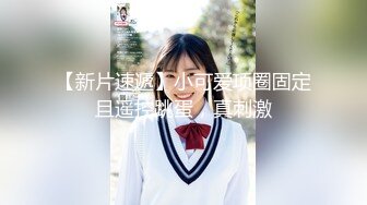  2024-11-16 爱豆传媒IDG-5529干爹干干女儿对白淫荡不堪入目