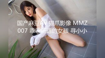 [高清中文字幕] HND-673小太妹麻里梨夏化身文學系痴女到處勾引別人的男朋友