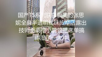 老公不给力老婆出轨维修工身材丰满干的有感觉MD0097