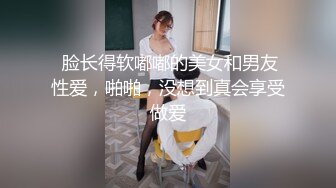 与白嫩的粉鲍妹子打一炮,人生操得此女 夫复何求