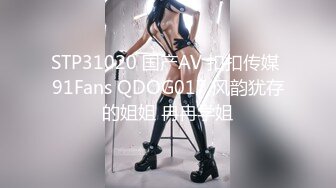 2023收费精品成人站网红❤️极品女神伊娃剧情【上网课无聊边听边自慰男友看到受不了直播做爱后入射了好多】4K原画