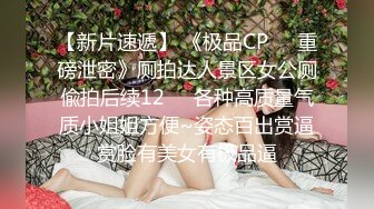 摄影大师PureBeauty情景剧作品【与H级真实巨乳女房东约会换房租】套图71P+1V