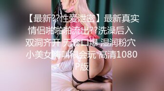 2024年巨献【Fiona_o】至今仍记得第一次看到Fiona视频时的惊艳绝美，超近抽插菊花 (4)