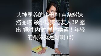 男魔小天约了个长发少妇啪啪，舌吻互摸特写口交上位骑坐猛操