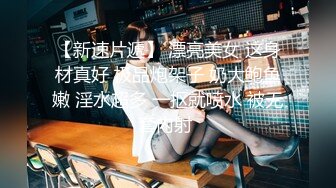 安然 蓝灰色蕾丝内衣搭配性感诱人原色丝袜 曼妙身姿梦幻入魂 柔美身段一览无余