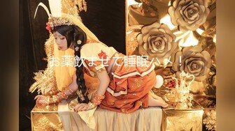 【新片速遞】 ⭐✅【厕拍】 商场写字楼闯拍 白领 嫩妹 少妇13位