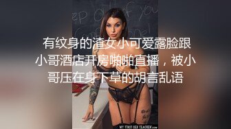 LULU-291 我的情婦住隔壁美臀丁字褲我老婆不在就來舔肉棒插到爽(AI破壞版)