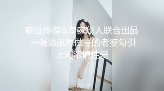 LAA-0052美艳下属性爱邀约