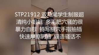 科技园女厕气质优雅套裙装女职员,紧紧闭合的窄小穴洞看着就眼馋