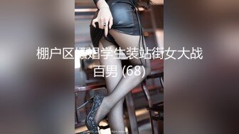 ❤️ Stripchat站，清纯眼镜妹妹【SakuraAnne】外表呆萌，肛塞跳蛋大黑牛，玩的骚穴高潮喷水，妹妹太骚了