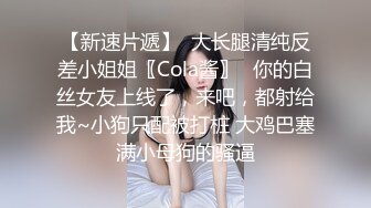 02年的大胸妹，童颜巨乳奶特写自慰，道具自慰来回抽插小穴