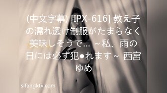 (中文字幕) [EBOD-791] 誘われたら断れない！？天然ヲタク女子の無自覚おっぱい誘惑 中二病だけど優しいHカップ腐女子は皆のチ●ポと合体するリアル女神だった 初愛ねんね