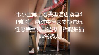 网红花臂纹身美女大花猫SM微拍视频,女主颜值很高,SM滴蜡,抽打3