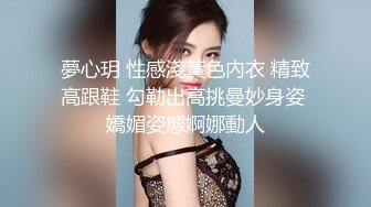 扒开女友性感内裤