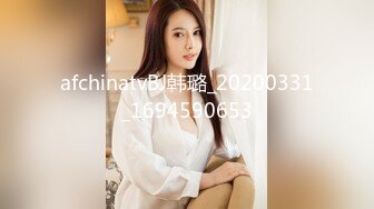 ID5367 爱豆传媒 贴心女友的恋爱润滑剂 苗方 VIP0600