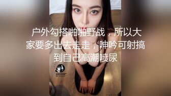 【新片速遞】  美女教师身穿女仆装跪在胯下口交服务✅白丝美臀！骑操淫穴！大屌撑满润滑湿暖蜜穴 美妙后入Q弹蜜桃臀