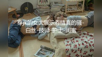 私模李梓熙捆绑SM大作,(0)