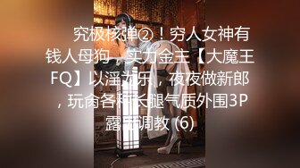 [SWAG]JSBY-0042房仲女業務