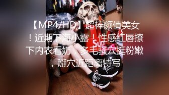 STP29485 两个00后新人嫩妹！4P淫乱激情操逼！脱光光看骚穴，边吃屌边后入，一人一个正入爆操，用假屌抽插 VIP0600