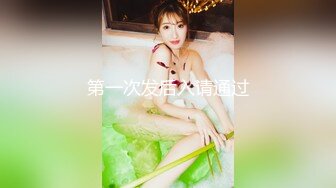 [精选]韩国主播韩宝贝(韩小薇)Double101(84)编号209F6DAE