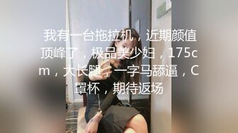 11/20精选 360白床大屏幕主题-假发大叔也搞点浪漫，女友开心死了