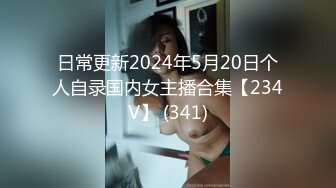 FC2-PPV-4520276 犬系彼女が性欲爆発で狼化【高清無碼】