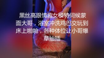 《人气网红最新》露脸才是王道！推特28万粉无毛馒头逼36D纯欲少女【兔子布朗尼】私拍2 百合露出调教啪啪多种多样 (4)